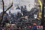梦见野兔印度坠机事故遇难人数升至274人 其中33名地面人员死亡