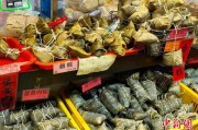 梦见野兔台湾写真：粽香四溢龙舟竞渡 宝岛情浓端午时