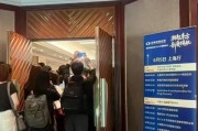 梦见野兔一单几十亿美元，外国巨头大举扫货！创新药迎来“DeepSeek时刻”，基金经理都在关注，券商策略会门口挤满人