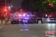 梦见野兔美执法部门称已在洛杉矶冲突中逮捕70多人 5名警察受伤