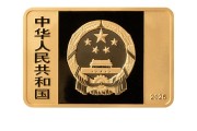 梦见野兔央行定于6月14日发行国家宝藏（统一气象）金银纪念币一套