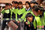 梦见野兔青海推出“档案馆开放日”系列活动