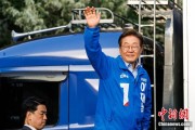 梦见野兔韩媒：韩总统李在明将出席G7峰会 开启多边首脑外交首秀