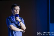 梦见野兔理想黄震：操作系统是汽车行业智能化下半场的中枢